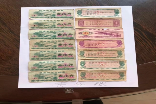 一位来福建省莆田市的林老师，有一些藏品和老物件，急需出手，有意者联系，价格好商量。