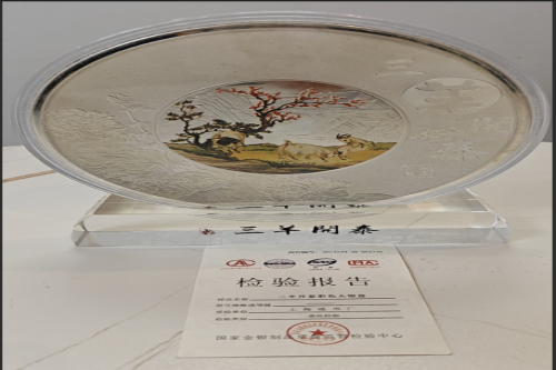 一位来自四川省的赵老师，有一些藏品和老物件，急需出手，有意者联系，价格好商量。