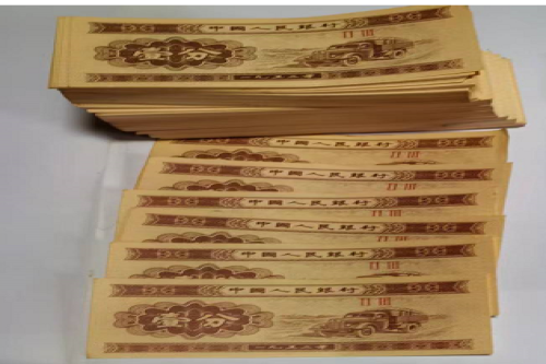 一位来自上海的陸老师，有一些藏品和老物件，急需出手，有意者联系，价格好商量。