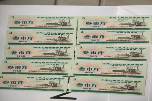 冯老师，有一些藏品和老物件，急需出手，有意者联系，价格好商量。