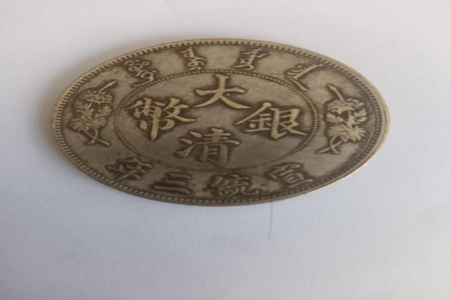 陈老师，有一些藏品和老物件，急需出手，有意者联系，价格好商量。 