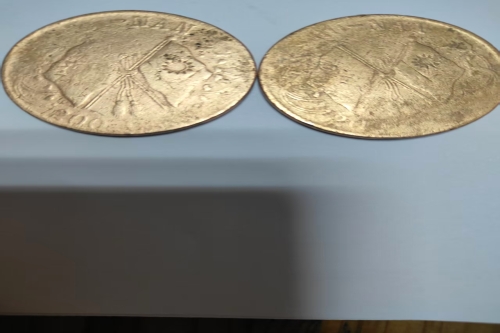  一位来自浙江省桐庐县的金老师，有一些藏品和老物件，急需出手，有意者联系，价格好商量。