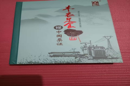 一位来自广西省的卢老师，有一些藏品和老物件，急需出手，有有意者联系，价格好商量。