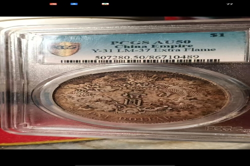 一位来自陕西省咸阳市的张老师，有一些藏品和老物件，急需出手，有意者联系，价格好商量。