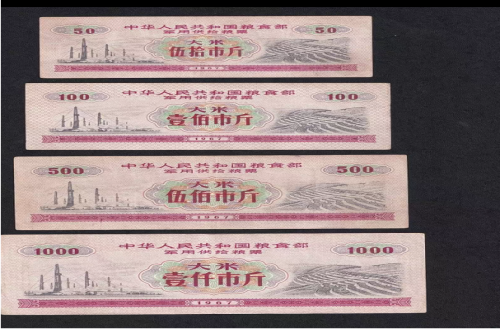 一位来自广东省的全老师，有一些藏品和老物件，急需出手，有意者联系，价格好商量。