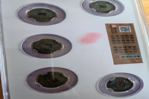 一位来自江苏省徐州市的于老师，有一些藏品和老物件，急需出手，有意者联系，价格好商量。