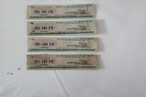 一位来自河北省的陈老师，有一些藏品和老物件，急需出手，有意者联系，价格好商量。