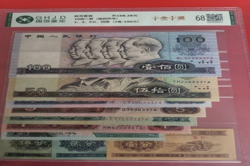 一位来自山东省的王老师，有一些藏品和老物件，急需出手，有意者联系，价格好商量。