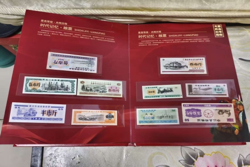 一位来自北京市丰台区的许老师，有一些藏品和老物件，急需出手，有意者联系，价格好商量。