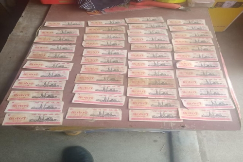 一位来自广西贵港的李老师，有一些藏品和老物件，急需出手，有意者联系，价格好商量。