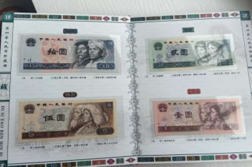 一位来自浙江省金华市的陈老师，有一些藏品和老物件，急需出手，有意者联系，价格好商量。