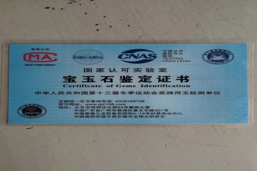 一位来自山西省晋中市的范老师，有一些藏品和老物件，急需出手，有意者联系，价格好商量。