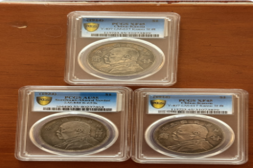 一位来自陕西省汉中市的袁老师，有一些藏品和老物件，急需出手，有意者联系，价格好商量。