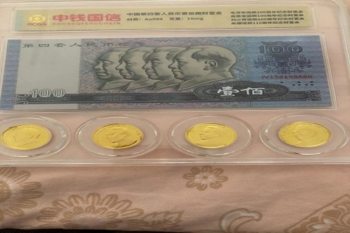 一位来自上海的朱老师，有一些藏品和老物件，急需出手，有意者联系，价格好商量。