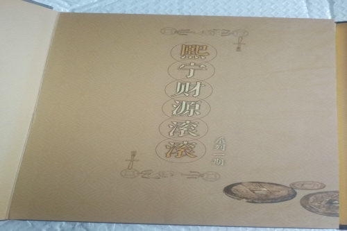 一位来自浙江省杭州市的吕老师，有一些藏品和老物件，急需出手，有意者联系，价格好商量。