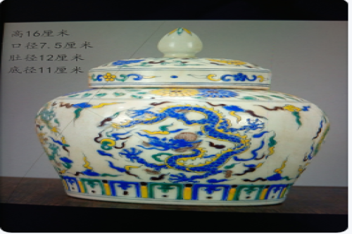 一位来自广西贵港市桂平市的梁老师，有一些藏品和老物件，急需出手，有意者联系，价格好商量。