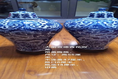 一位来自安徽省安庆市的丁老师，有一些藏品和老物件，急需出手，有意者联系，价格好商量。