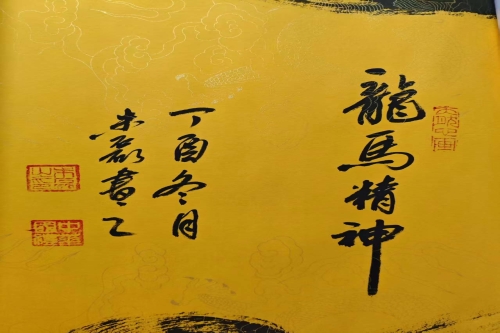  一位来自广东省江门市新会区的陈老师，有一些藏品和老物件，急需出手，有意者联系，价格好商量。