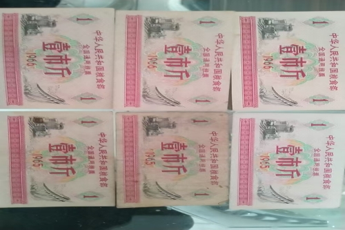  一位来自河北省高碑店市的李老师，有一些藏品和老物件，急需出手，有意者联系，价格好商量。