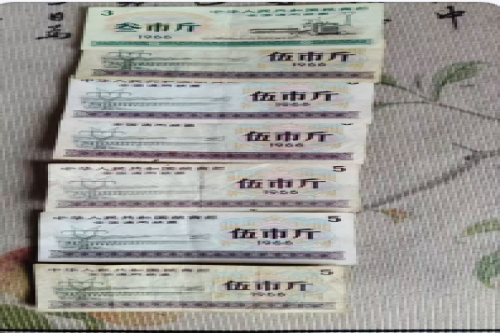 一位来自秦皇岛北戴河的吴老师，有一些藏品和老物件，急需出手，有意者联系，价格好商量。