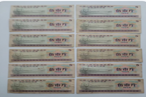 一位来自湖北省武汉市的孙老师，有一些藏品和老物件，急需出手，有意者联系，价格好商量。