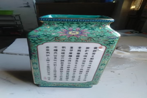 一位来自山西省晋城市的杨老师，有一些藏品和老物件，急需出手，有意者联系，价格好商量。