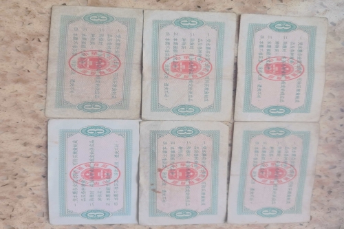 一位来自的上海市闵行区市的顾老师，有一些藏品和老物件，急需出手，有意者联系，价格好商量。