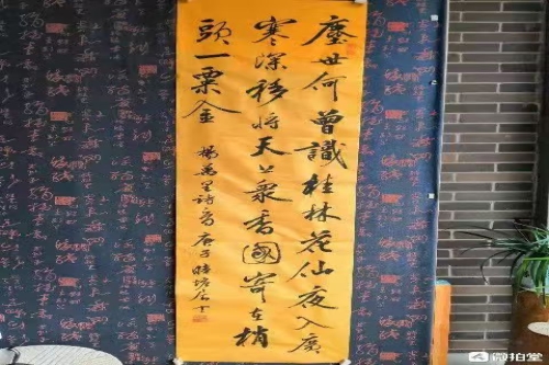 一位来自黑龙江的孟老师，有一些藏品和老物件，急需出手，有意者联系，价格好商量。 