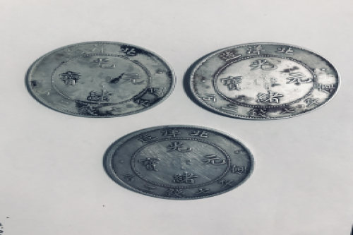 一位来自新疆库尔勒的王老师，有一些藏品和老物件，急需出手，有意者联系，价格好商量。