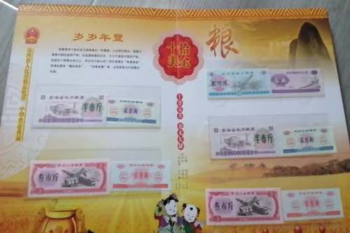 一位来自山东省临沂市的孙老师，有一些藏品和老物件，急需出手，有意者联系，价格好商量。