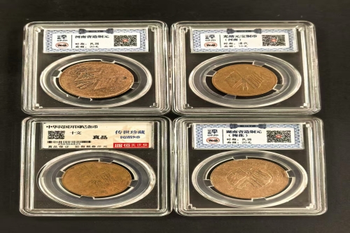 一位来自广东省深圳市的黄老师，有一些藏品和老物件，急需出手，有意者联系，价格好商量。