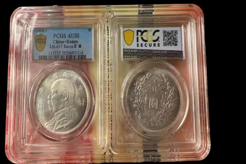 一位来自四川省成都市的陈老师，有一些藏品和老物件，急需出手，有意者联系，价格好商量。