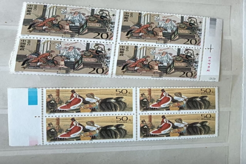 一位来自山东省的王老师，有一些藏品和老物件，急需出手，有意者联系，价格好商量。