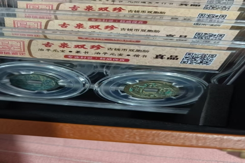 一位来住温州市的缪老师，有一些藏品和老物件，急需出手，有意者联系，价格好商量。