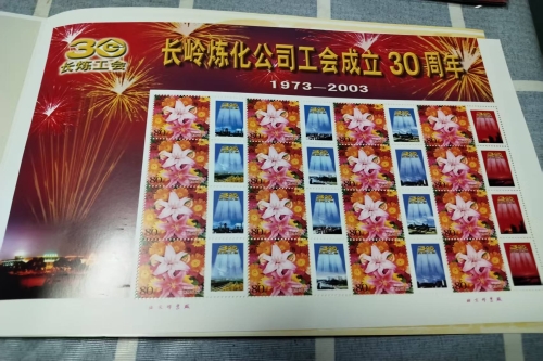 一位来住湖南省长沙市的王老师，有一些藏品和老物件，急需出手，有意者联系，价格好商量。👍