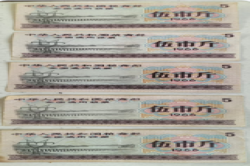  一位来自河北省唐山市的殷老师，有一些藏品和老物件，急需出手，有意者联系，价格好商量。