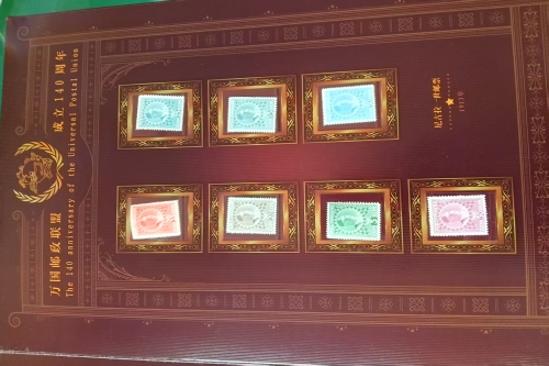 一位来自山西省长治市的琚老师，有一些藏品和老物件，急需出手，有意者联系，价格好商量。