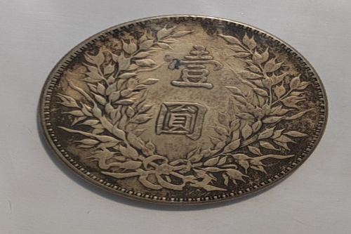 一位来住宁夏银川市的满老师，有一些藏品和老物件。急需出手，有意者联系，价格好商量。