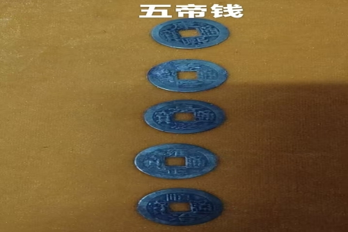  一位来自海南省五指山市的官老师，有一些藏品和老物件，急需出手，有意者联系，价格好商量。