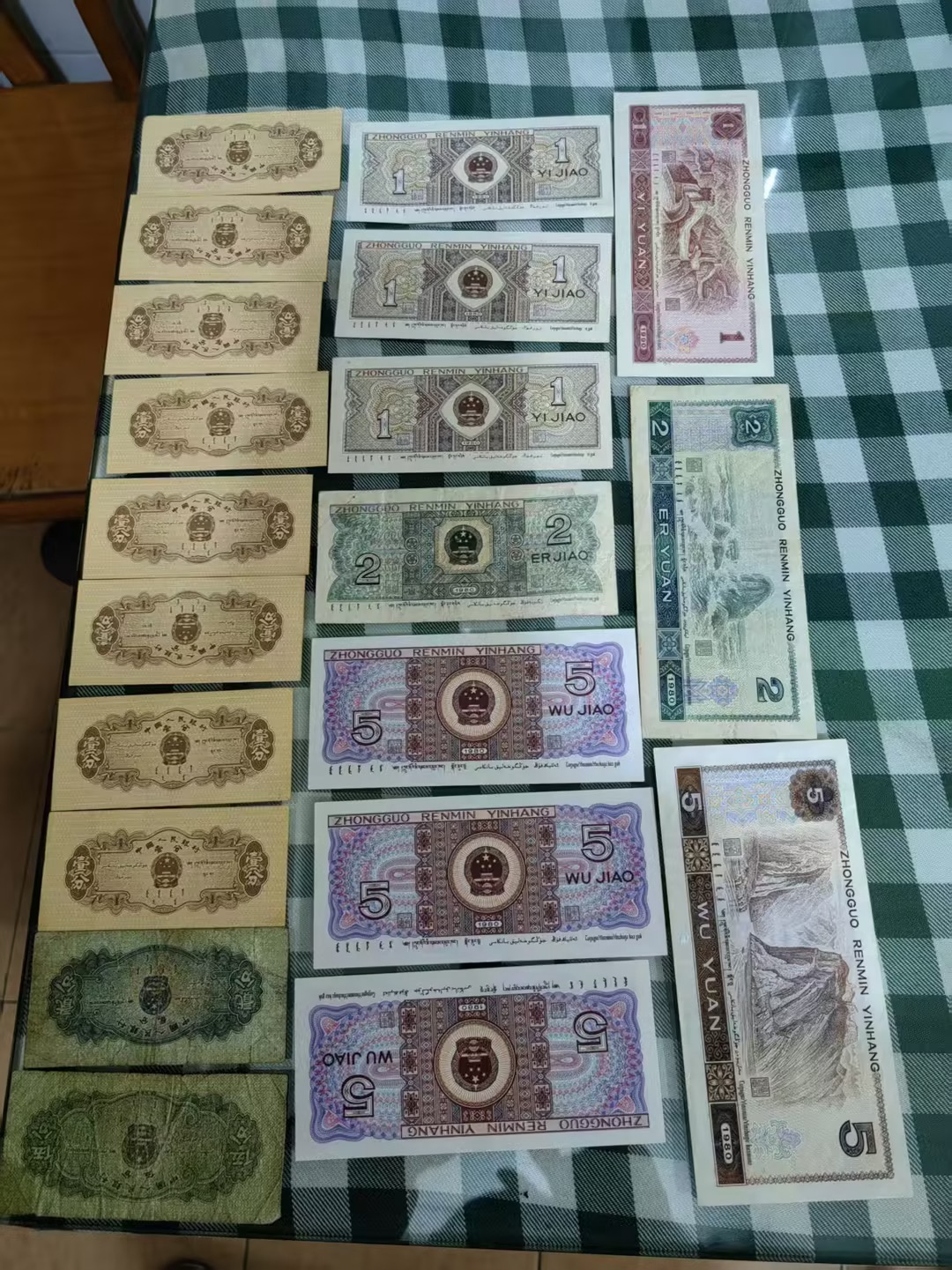 wecom-temp-546003-b786357b346ab437eeebb255a700345f