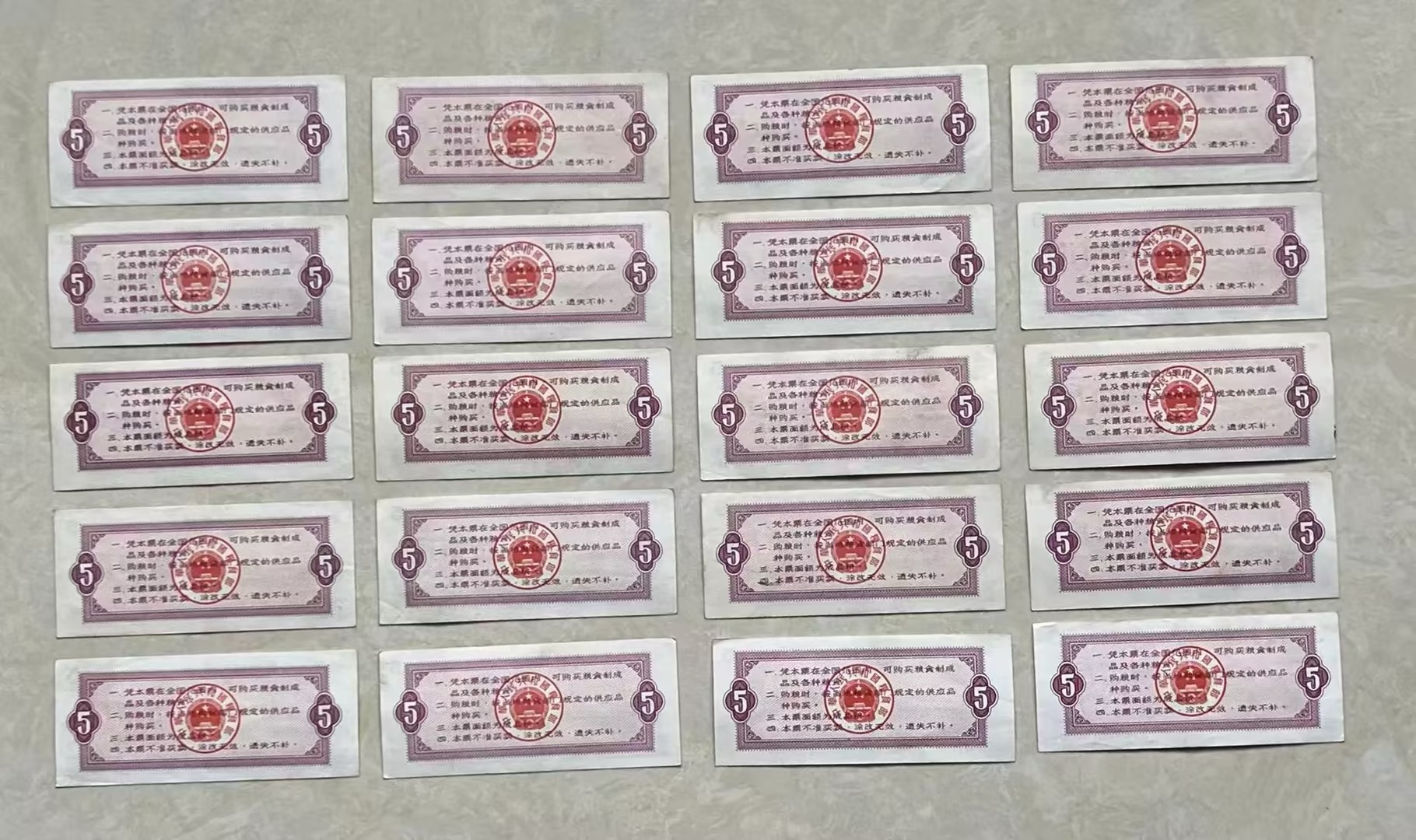 wecom-temp-522068-077769dbe2b899b1b934b5aa54001bc6