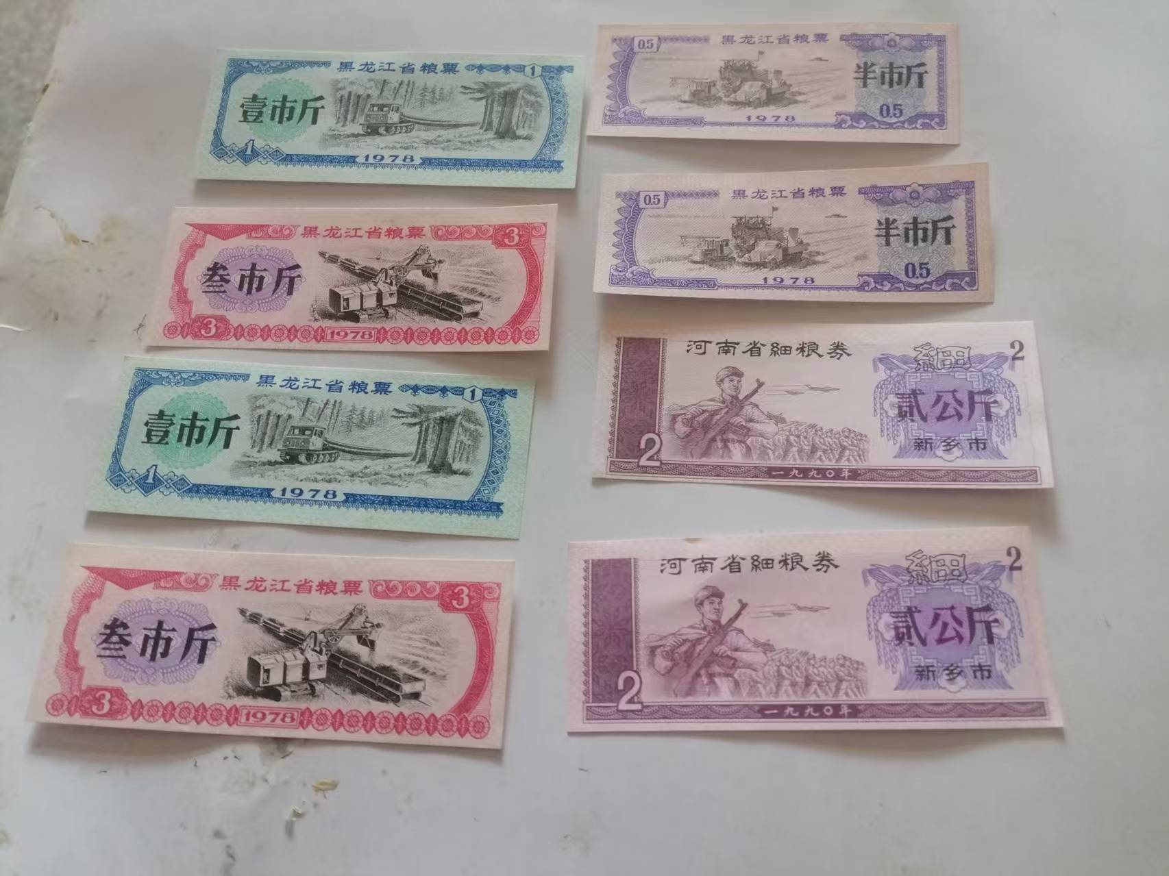 df65c571-0675-4b9a-8665-1f22446e55b8