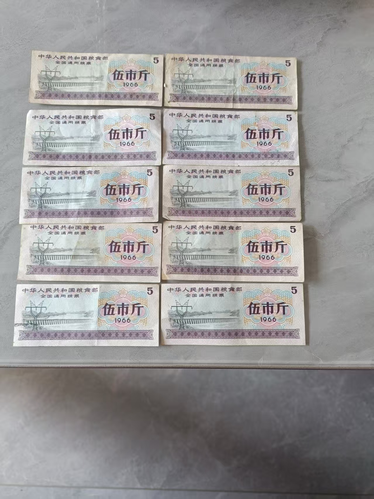 42798a66-a82e-435f-a342-e507765d642e