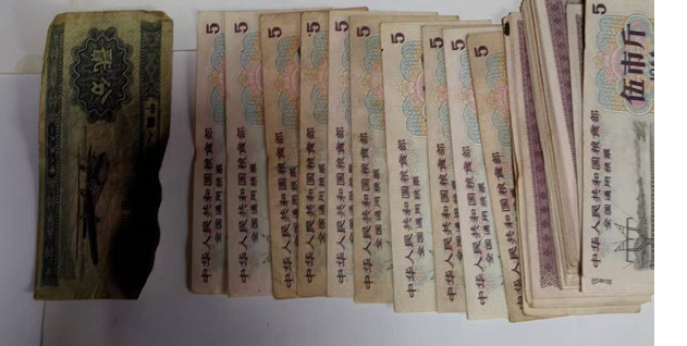 屏幕截图 2026-01-19 180636