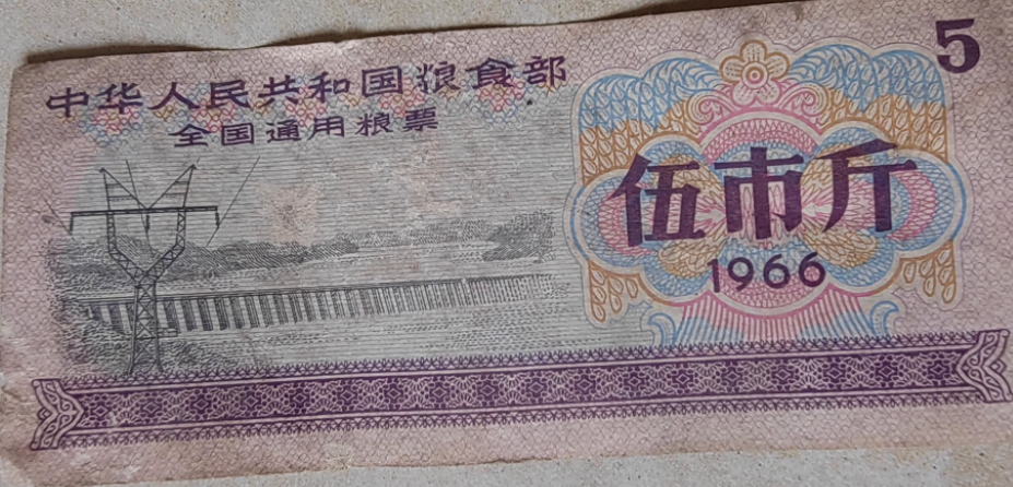 屏幕截图 2026-01-19 184357