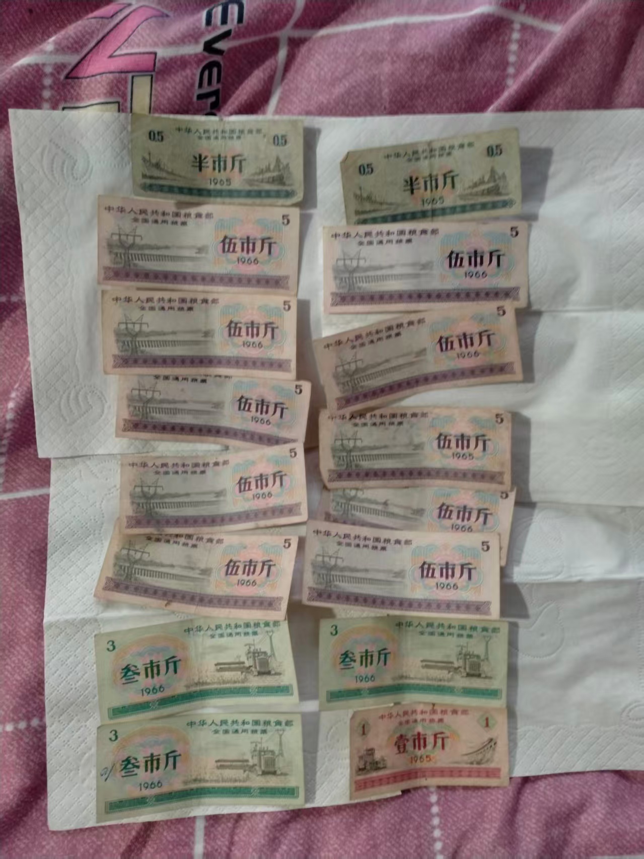 1b45309b-658c-44f1-98cc-5a9b9a7ac6f4