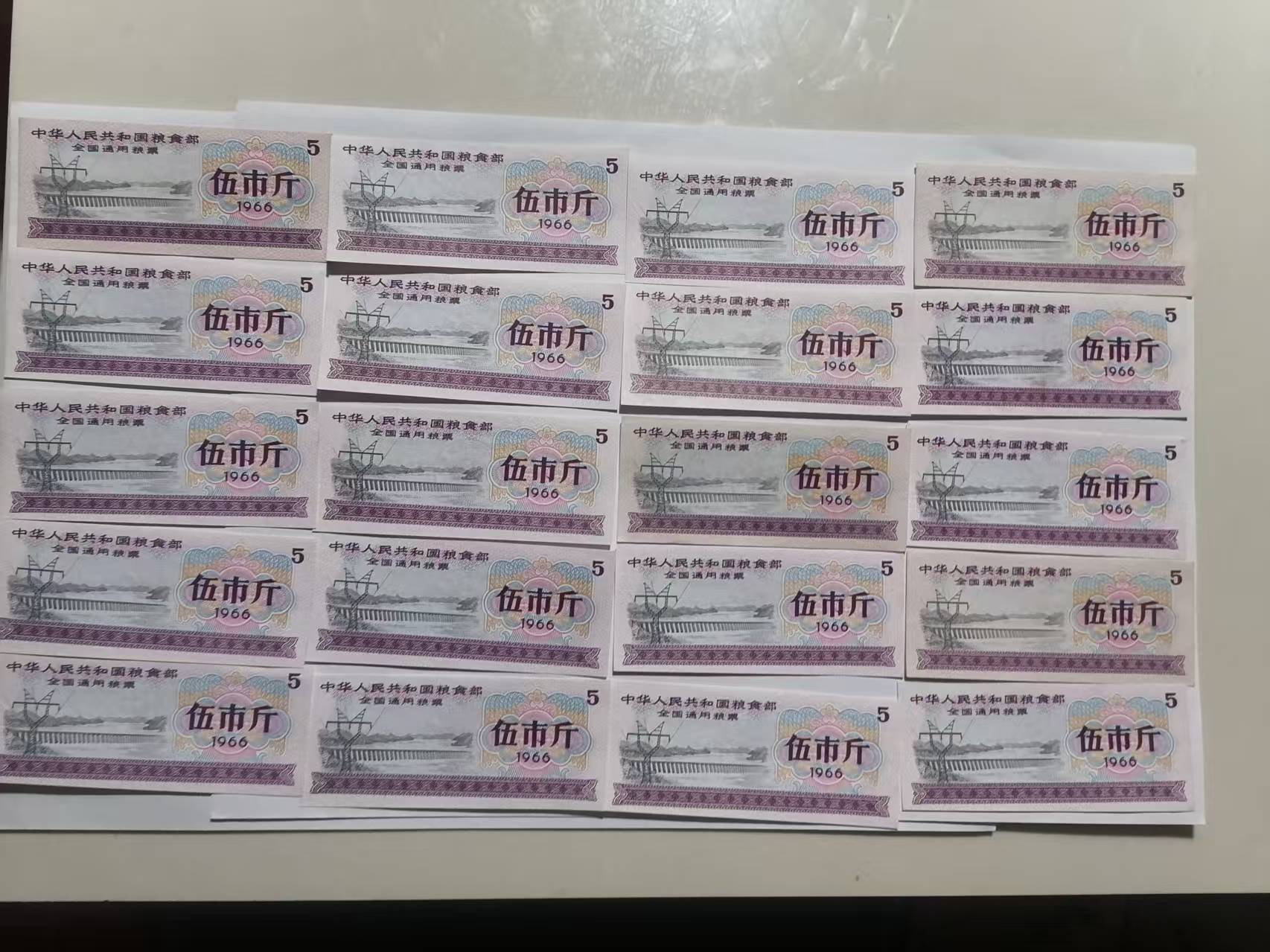 1ee24cbc-a689-4a33-9993-e09fcf2c8a97