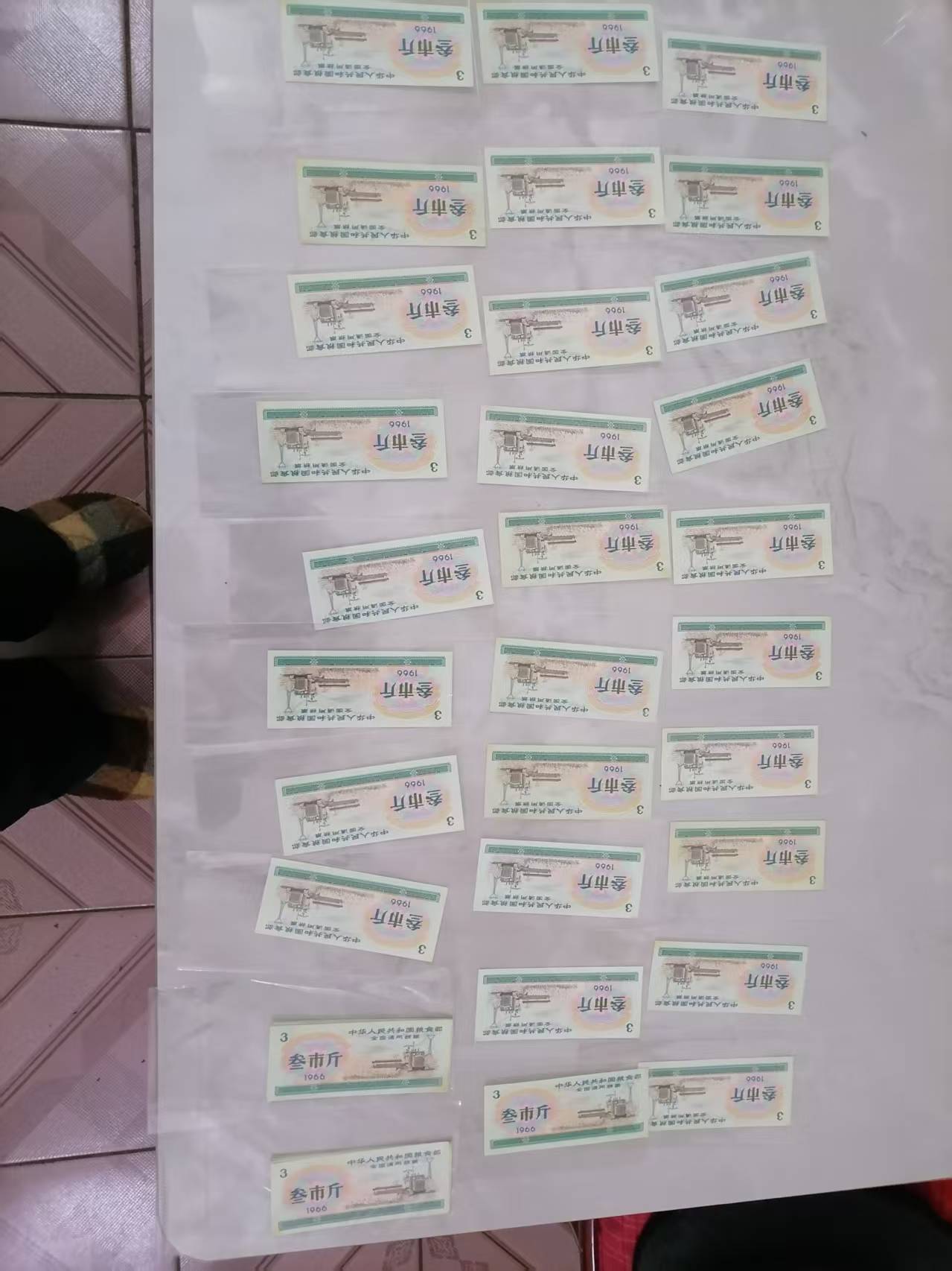 6c5b9c99-fa81-4692-915a-29e9656c7a41