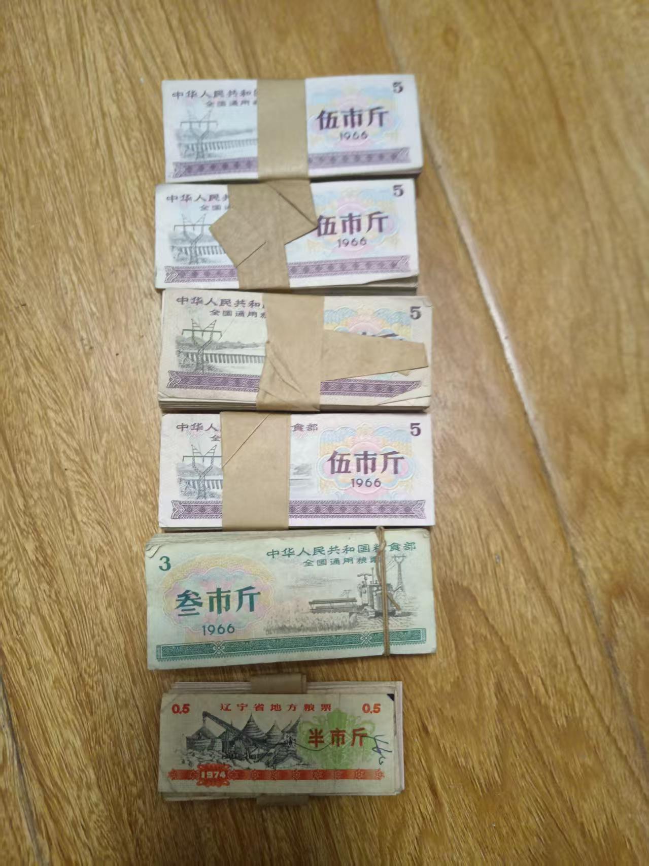 9650c560-029e-4ad5-be33-2bf8a60fb4cb