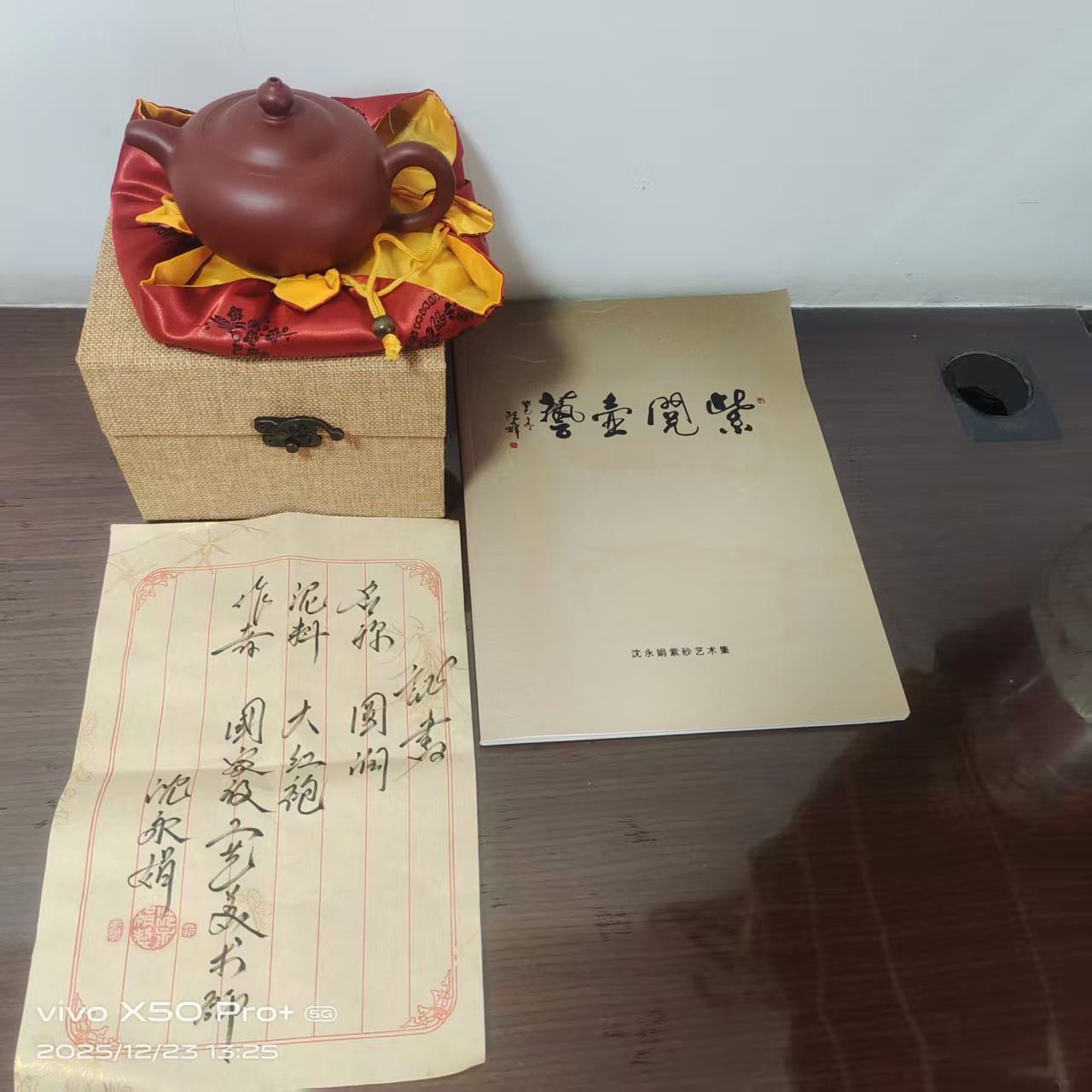 9b287d80-0deb-4066-b075-81926ab0e895